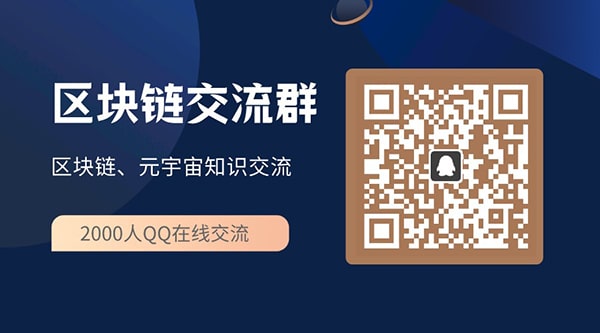 imtoken安卓版v2.13.6.的简单介绍