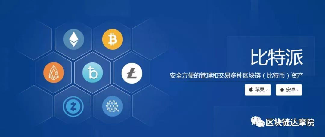 imtoken钱包视频教学_imtoken怎么存钱_imtoken钱包怎么样存