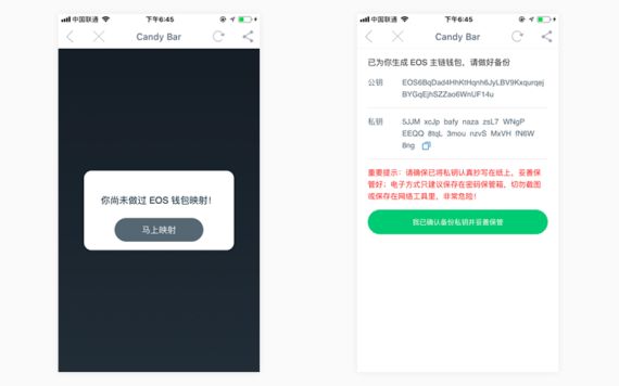 imtoken钱包怎么样转_imtoken钱包怎么样转_imtoken钱包怎么样转