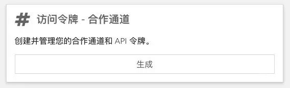 imToken钱包苹果版APP下载_apple钱包下载_im钱包ios下载