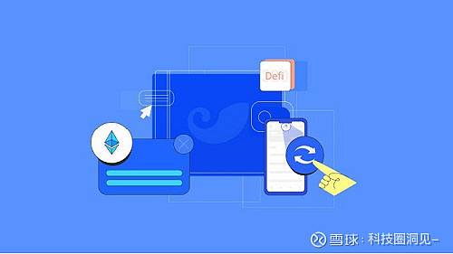 钱包下载官网_imt0ken钱包下载_imtoken冷钱包下载