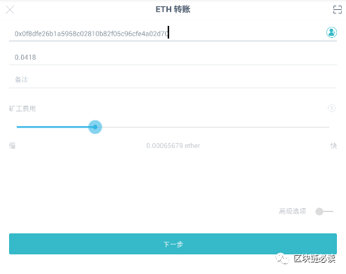 钱包官方下载_钱包app官网下载安装_imtoken钱包官网地址下载