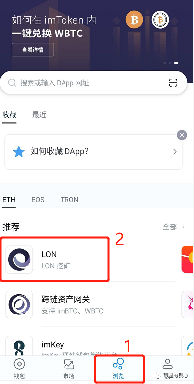 imtoken的币怎么卖_币卖不掉怎么办_币卖多少钱