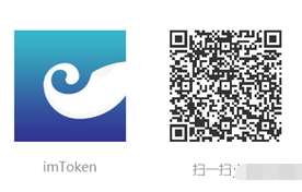 下载官方imtoken钱包_钱包官方下载_教你如何在官网下载imToken钱包