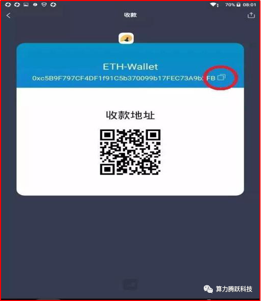 imtoken英文助记词大全_imtoken怎么看助记词_imtoken助记词怎么看