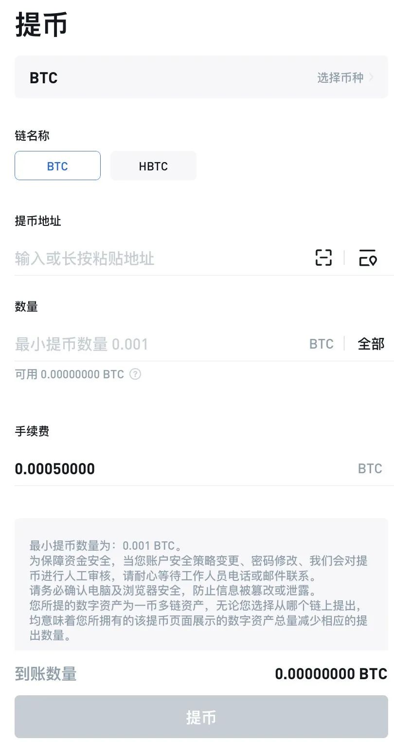 钱包使用教程_Trust钱包如何使用DApp_钱包使用风水